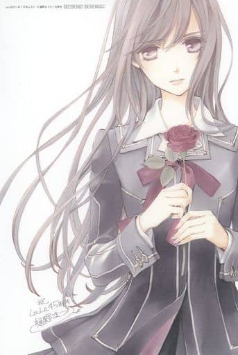 Vampire Knight 45th Anniversary LaLa All Stars Replica Original Art Collection B - Hakusensha