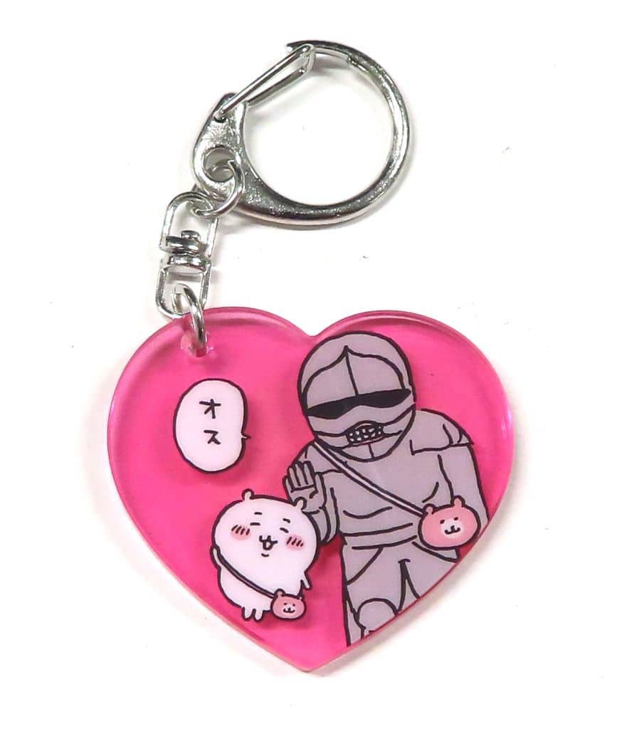 Chiikawa Acrylic Keychain 2 Chiikawa & Hachiware Mini Character Goods