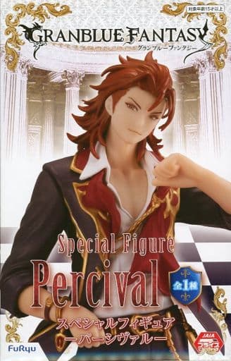 Granblue Fantasy Percival Special Figure Figure - FuRyu
