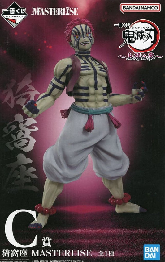 Demon Slayer: Kimetsu no Yaiba Akaza Ichiban Kuji MASTERLISE Figure - Bandai Spirits