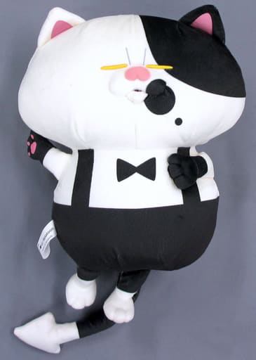 Splatoon Judd Ichiban Kuji Last One Prize Plush - Banpresto