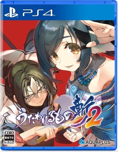 Utawarerumono: ZAN 2 [Standard Edition] - PlayStation 4