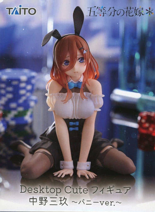 The Quintessential Quintuplets Miku Nakano Desktop Cute Bunny Figure - Taito