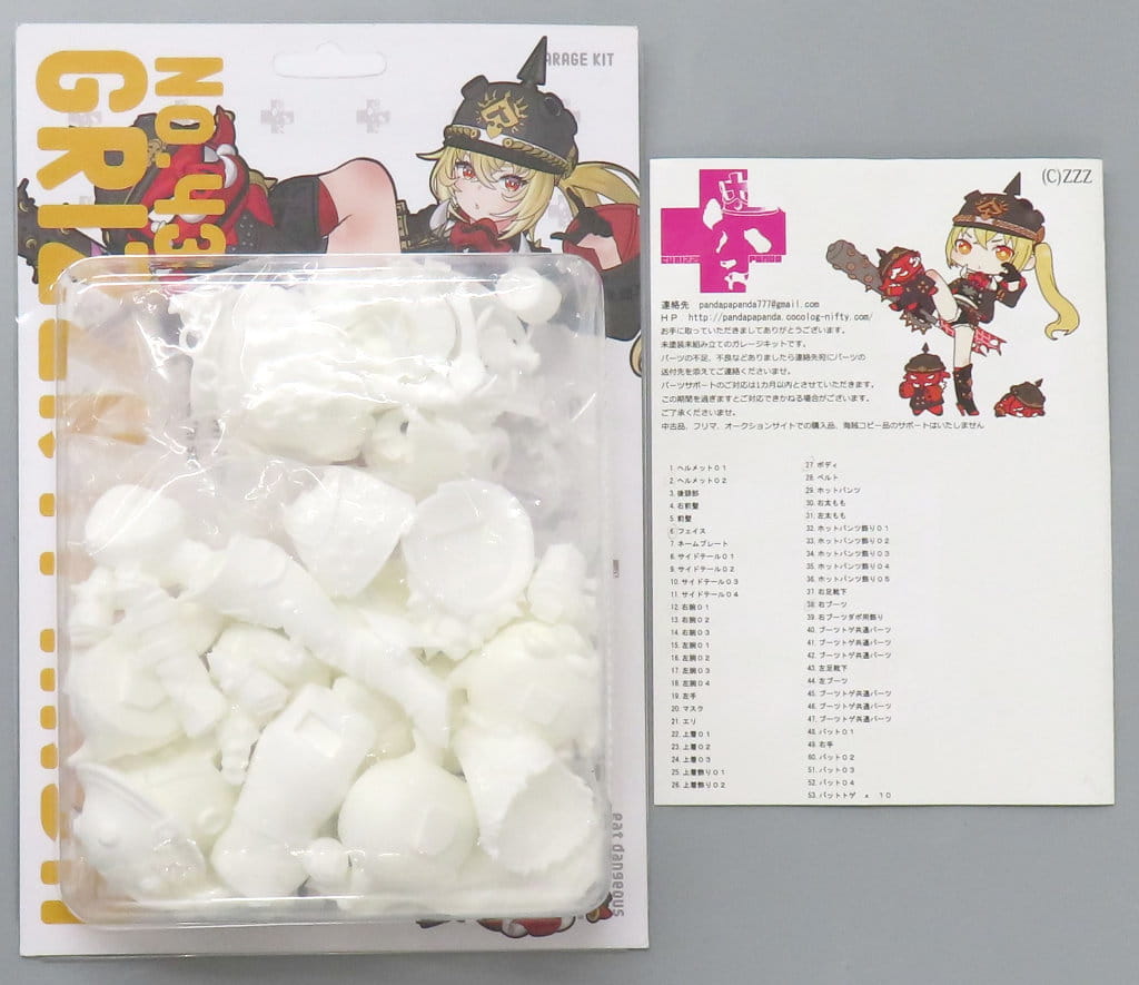 Zenless Zone Zero Lucy Garage Kit - GRIZZRYPANDA