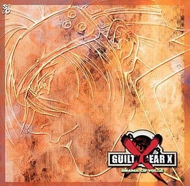 Guilty Gear Drama CD Vol. 2