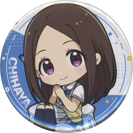 Too Many Losing Heroines! Chihaya Asagumo Trading Can Badge Cider Can Badge - Key-th