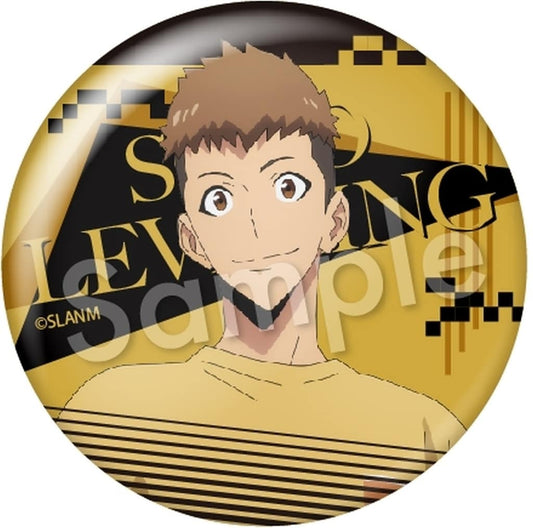 Solo Leveling Yoo Jin-ho Trading Can Badge, Can Badge