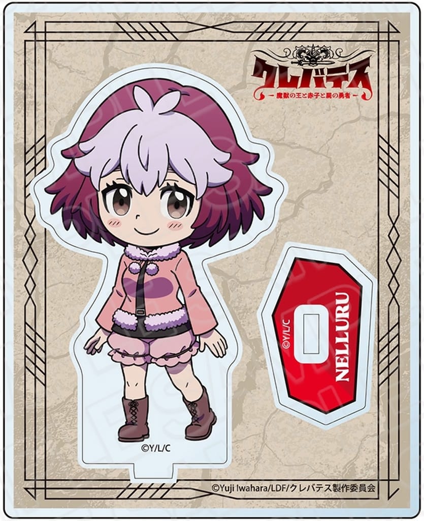 Clevatess Nelluru Acrylic Stand - Contents Seed