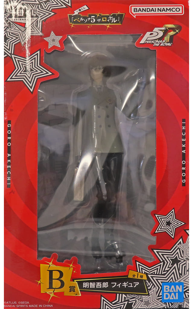 Persona Goro Akechi Ichiban Kuji Figure - Bandai Spirits