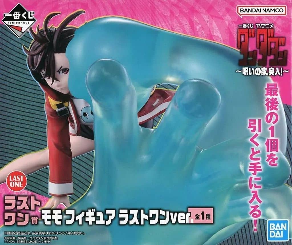 DAN DA DAN Momo Ichiban Kuji Last One Version Figure - Bandai Spirits