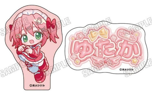 Lucky Star Yutaka Kobayakawa Sticker Set (2 Sheets per Set) - Medicos Entertainment