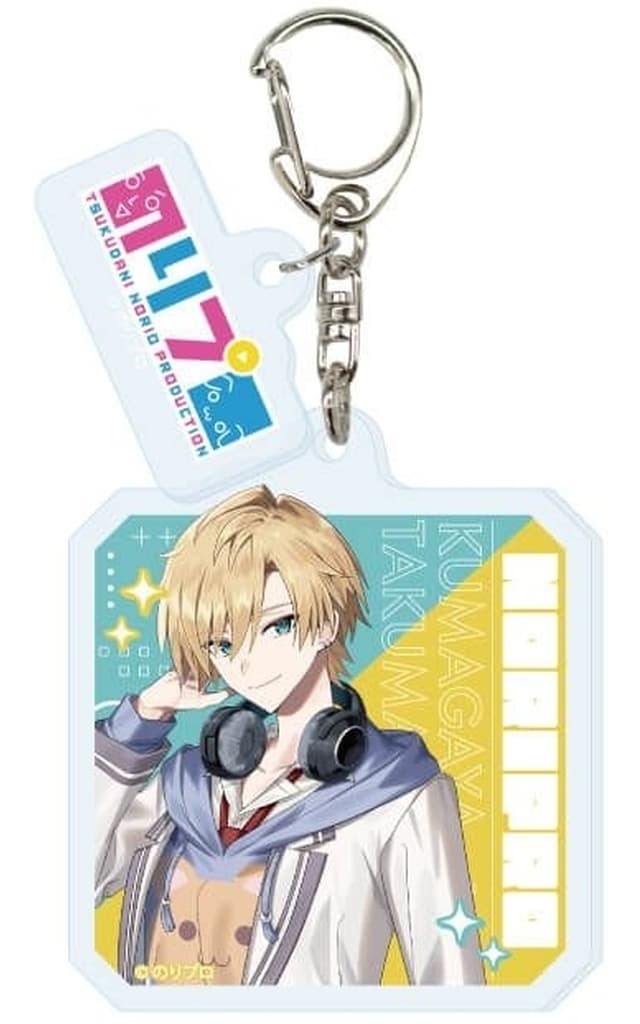 Noripro Kumagaya Takuma Acrylic Keychain - A3