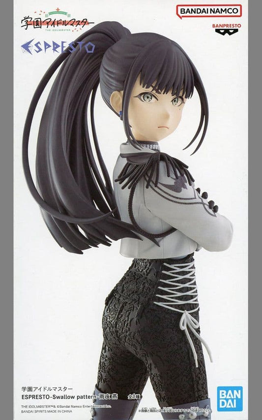 THE IDOLM@STER Series Tsubame Amaya ESPRESTO-High contrast- Figure - Banpresto