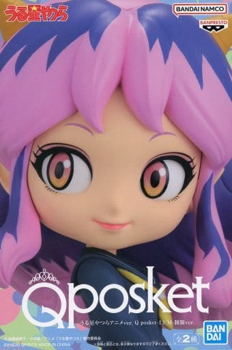 Urusei Yatsura Lum Q posket Figure - Banpresto