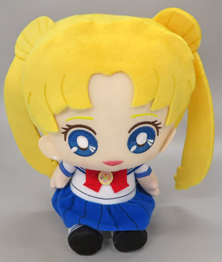Sailor Moon Usagi Tsukino Sitting Plush - Banpresto
