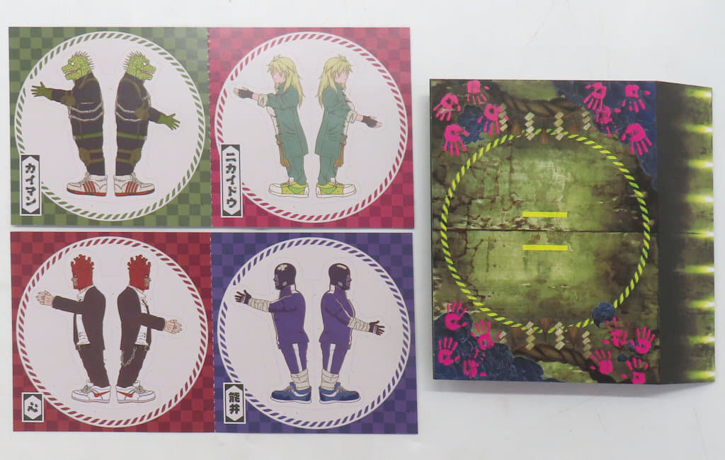 Dorohedoro Special Paper Sumo
