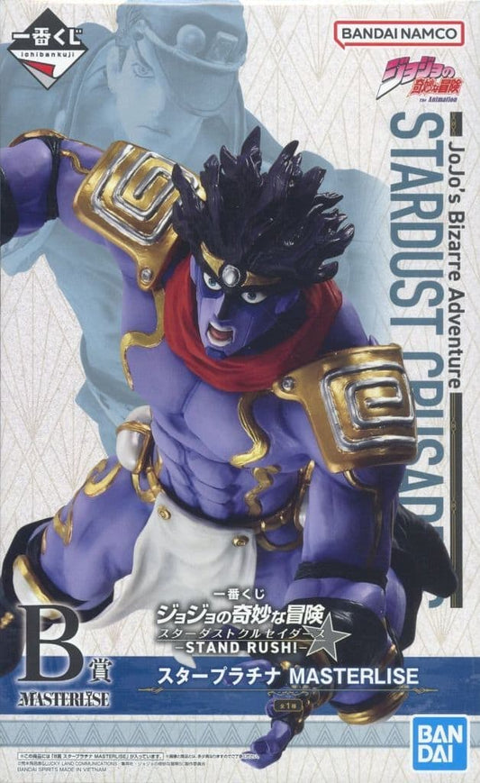 JoJo’s Bizarre Adventure Star Platinum Ichiban Kuji MASTERLISE Figure - Bandai Spirits