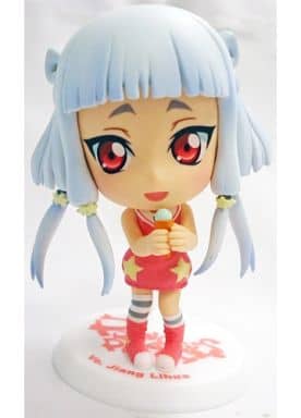 Code Geass Tianzi Ichiban Kuji Premium CODE BLACK in ASHFORD Kyun Chara Beat in Ashford Figure - Banpresto