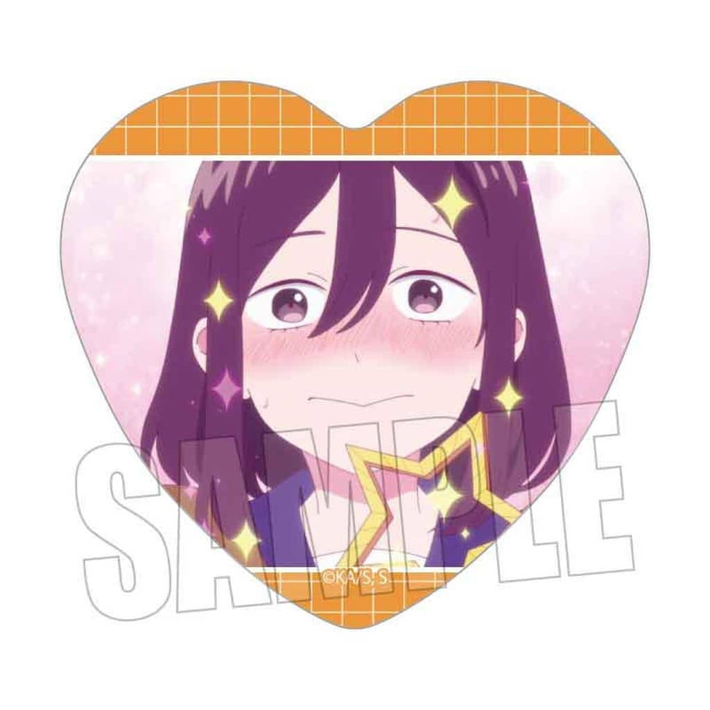 You and I Are Polar Opposites Natsumi Nishi Memories Heart Can Badge