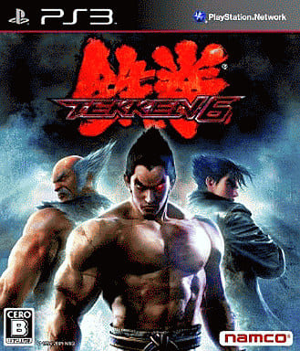 Tekken 6 PlayStation 3 Game