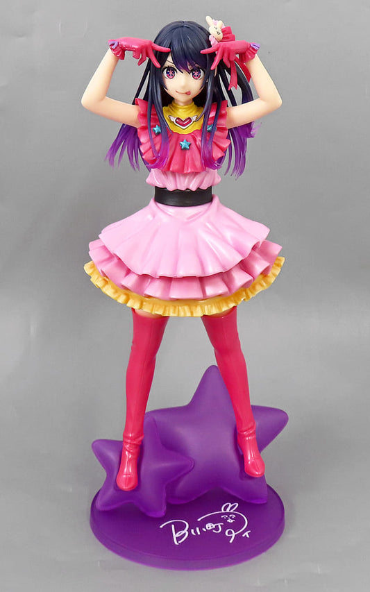 OSHI NO KO Ai T-most Figure - Taito