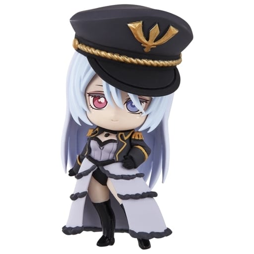 My Dress-Up Darling Marin Kitagawa (Black Lobelia) Capsule Figure Collection Capsule Figure - Bandai