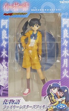 Bakemonogatari Karen Araragi Fire Sisters Figure - Taito