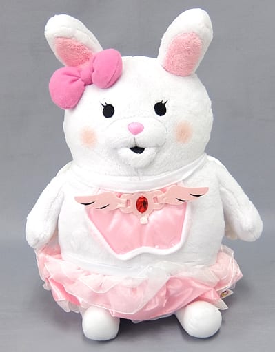Danganronpa Usami Minna no Kuji Plush - FuRyu