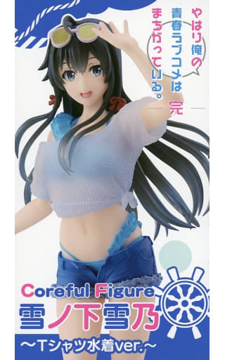 My Teen Romantic Comedy SNAFU Yukino Yukinoshita Coreful Figure - Taito