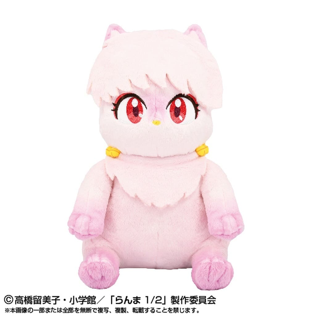 Ranma 1/2 Shampoo (Cat Form) Purinui BIG Plush
