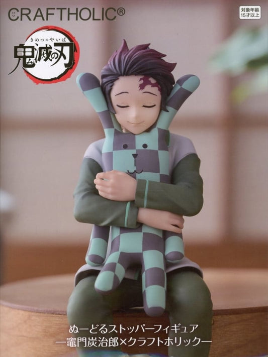 Demon Slayer: Kimetsu no Yaiba Tanjiro Kamado Noodle Stopper Figure - FuRyu