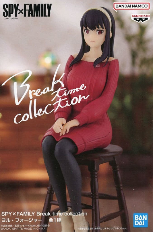 SPY x FAMILY Yor Forger Break Time Collection Figure - Banpresto