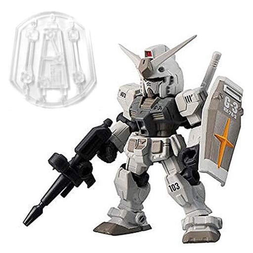 Gundam Series Gundam (G3 Color) MOBILE SUIT ENSEMBLE 1.5 Trading Figure - Bandai