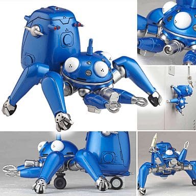 Ghost in the Shell Tachikoma Revoltech Yamaguchi No.126 Action Figure - Kaiyodo