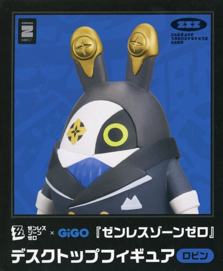 Zenless Zone Zero Robin Desktop Figure