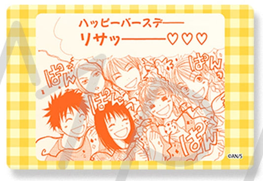 Lovely Complex Clear Card Sticker Happy Birthday Collection (Pre-owned)