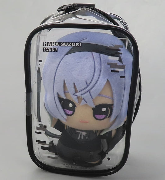 THE IDOLM@STER Series Hana Suzuki Chibi Gurumi 3-Piece Plush & Pouch Set - Banpresto