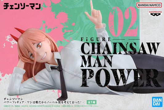 Chainsaw Man Power Figure - Banpresto