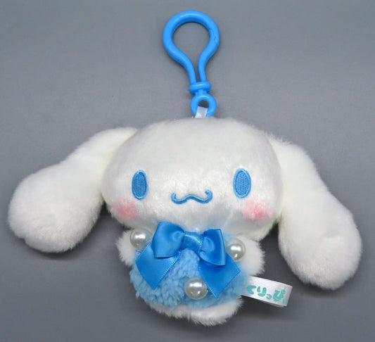 Cinnamoroll Plush Pearl Vol.1 Sanrio Characters Kuri-pii - FuRyu