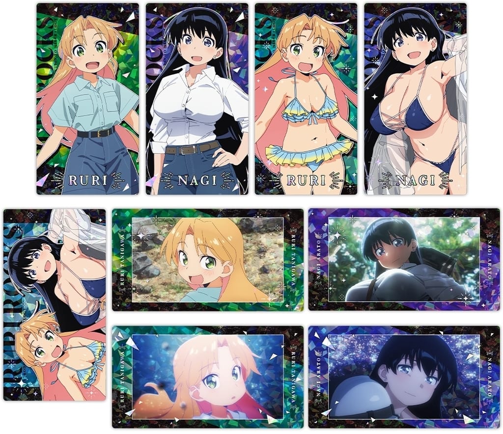 Ruri Rocks Prism Visual Collection 9-Card Box