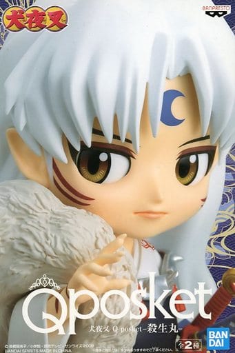 Inuyasha Sesshomaru Q posket Figure - Banpresto