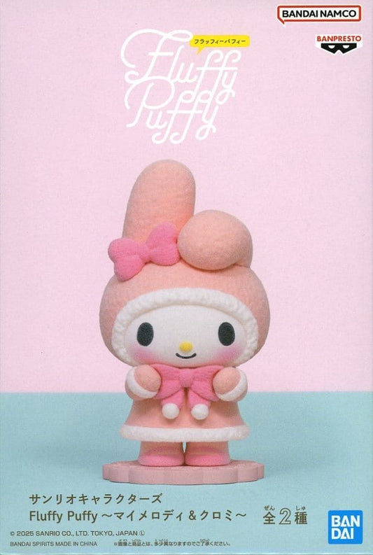 Sanrio Characters My Melody & Kuromi Fluffy Puffy Figure (Pre-owned) - Banpresto