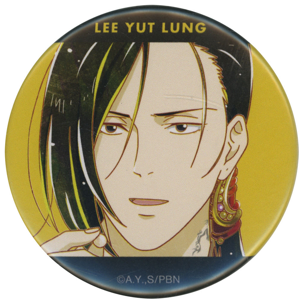 Banana Fish Yut-Lung Matte Can Badge Ani-Art Trading 5th (Pre-owned) - Arma Bianca