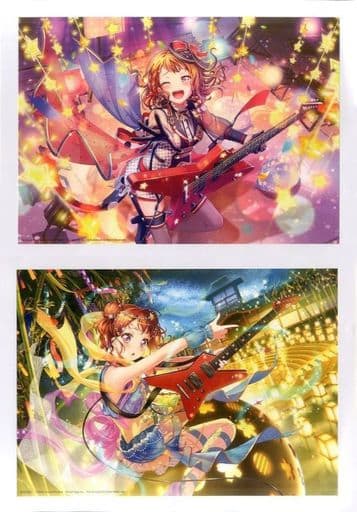 BanG Dream! Kasumi Toyama Girls Band Party! 2-Portrait A4 Set