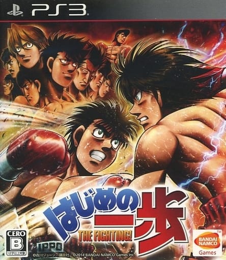Hajime no Ippo PlayStation 3 Game