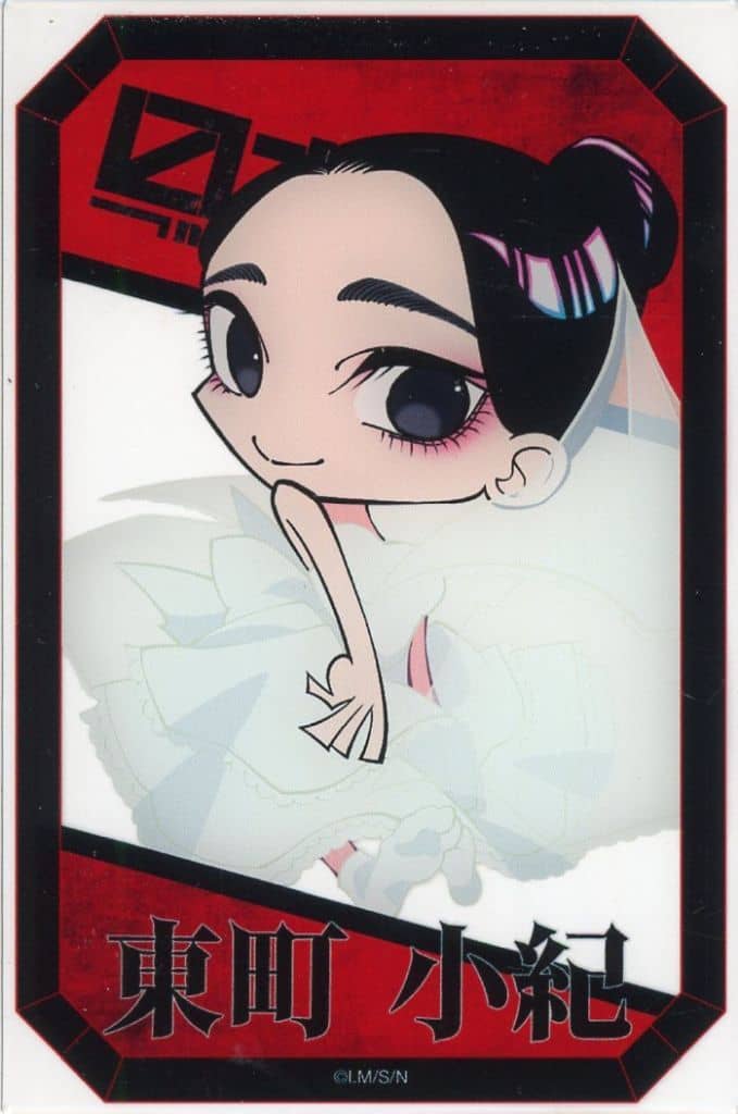 Nippon Sangoku Higashimachi Saki Trading Acrylic Card