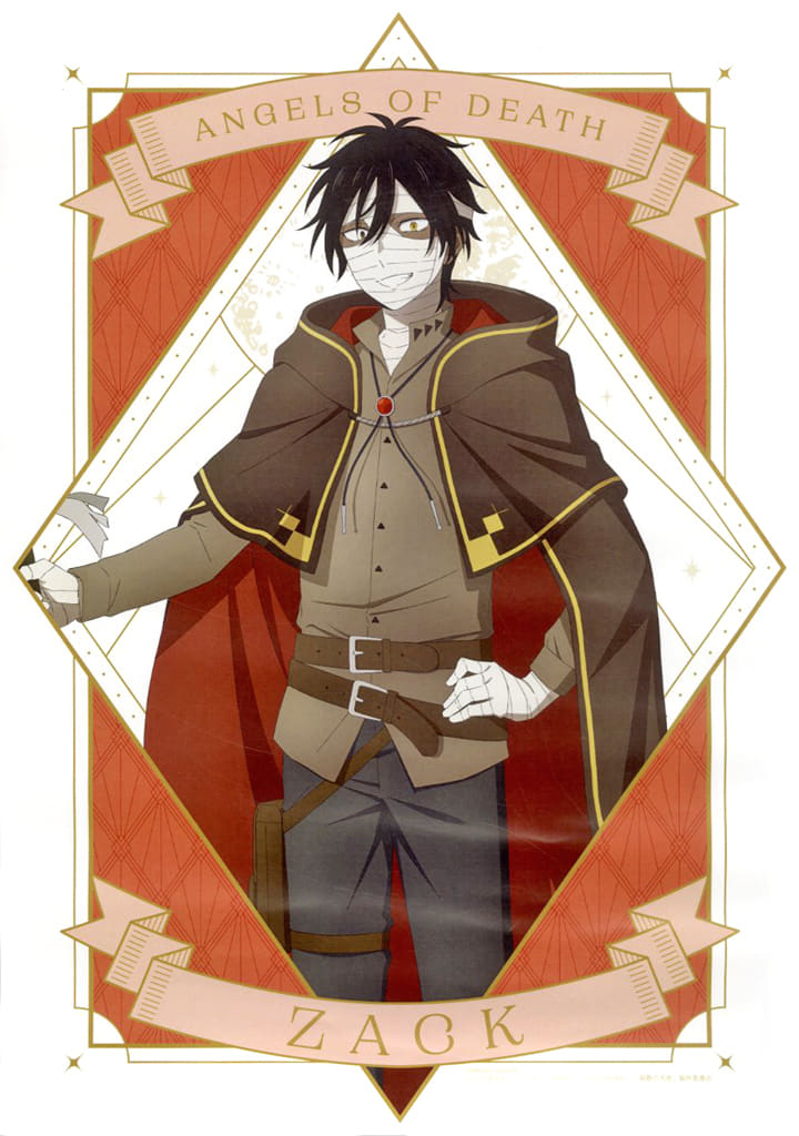 Isaac Foster Angels of Death A3 Matte Poster - Arma Bianca