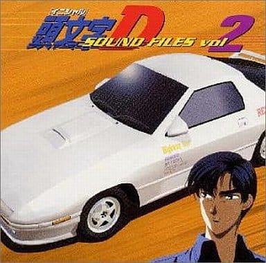Initial D Sound Files Vol. 2 CD
