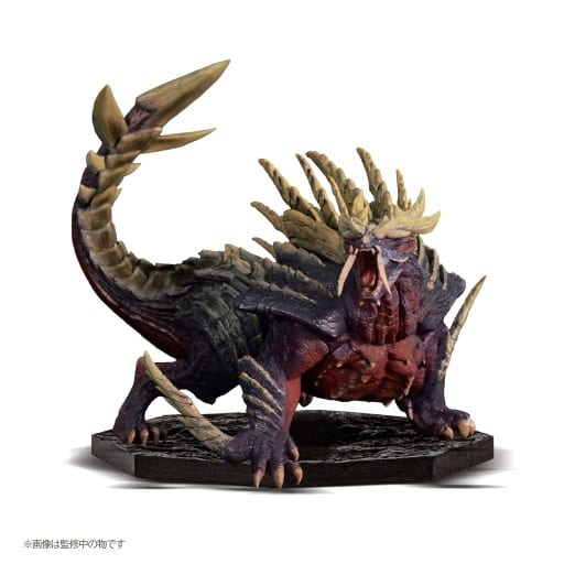 Monster Hunter Magnamalo (Enraged State) Capcom Figure Builder Cube Figure - Capcom