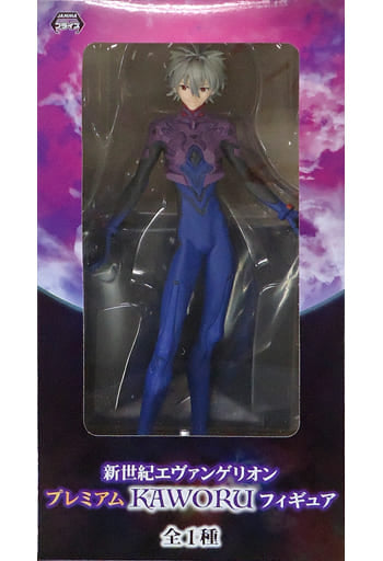 Neon Genesis Evangelion Kaworu Nagisa Premium KAWORU Figure - SEGA